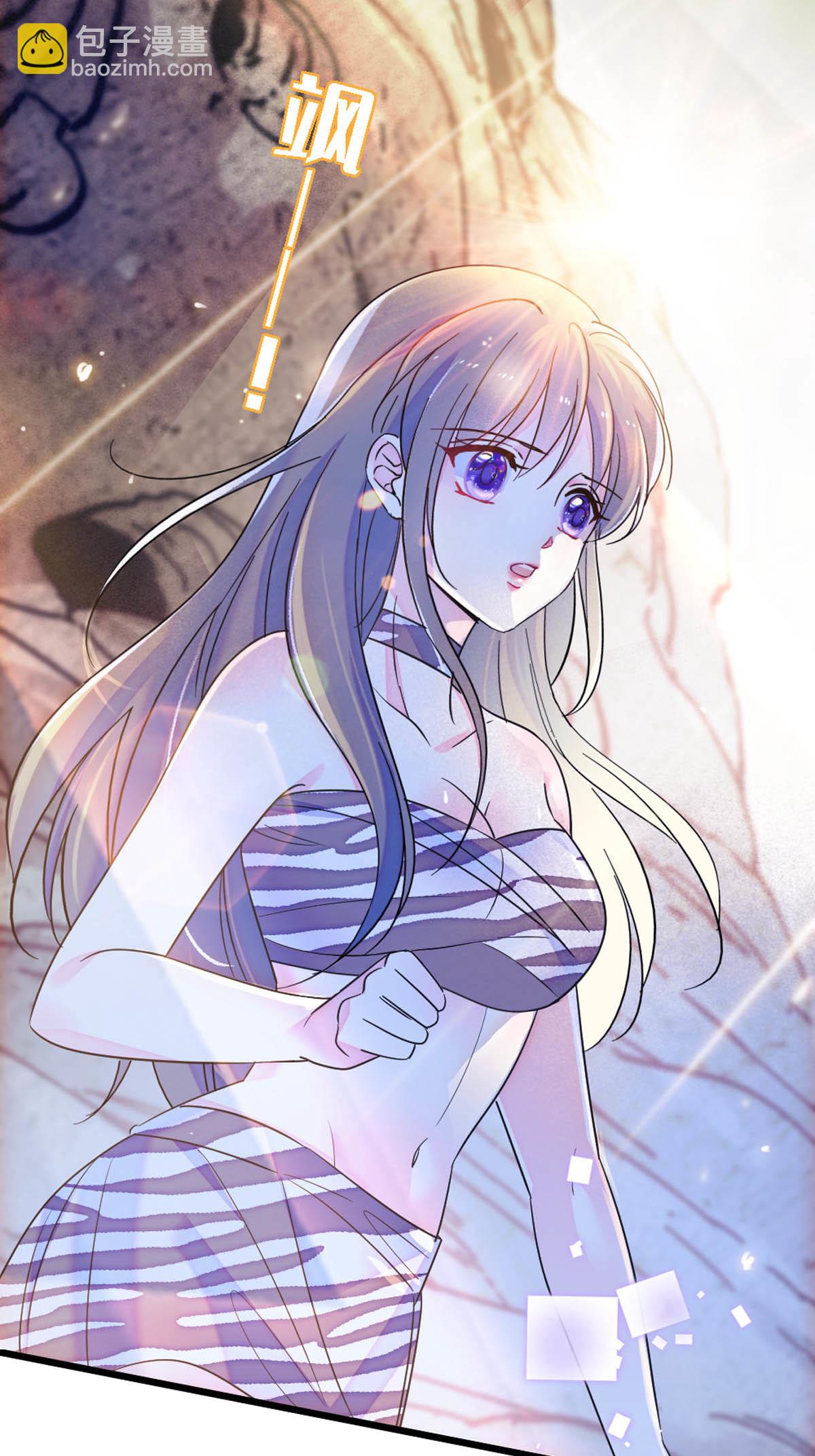 24 有趣的反应-第25话