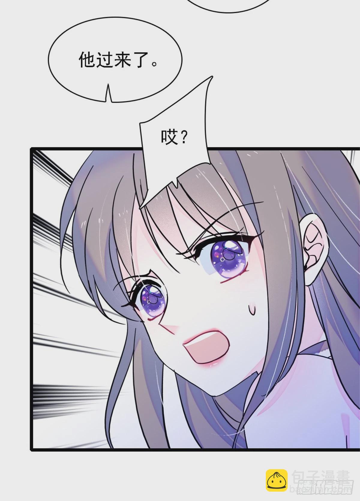 24 有趣的反应-第25话