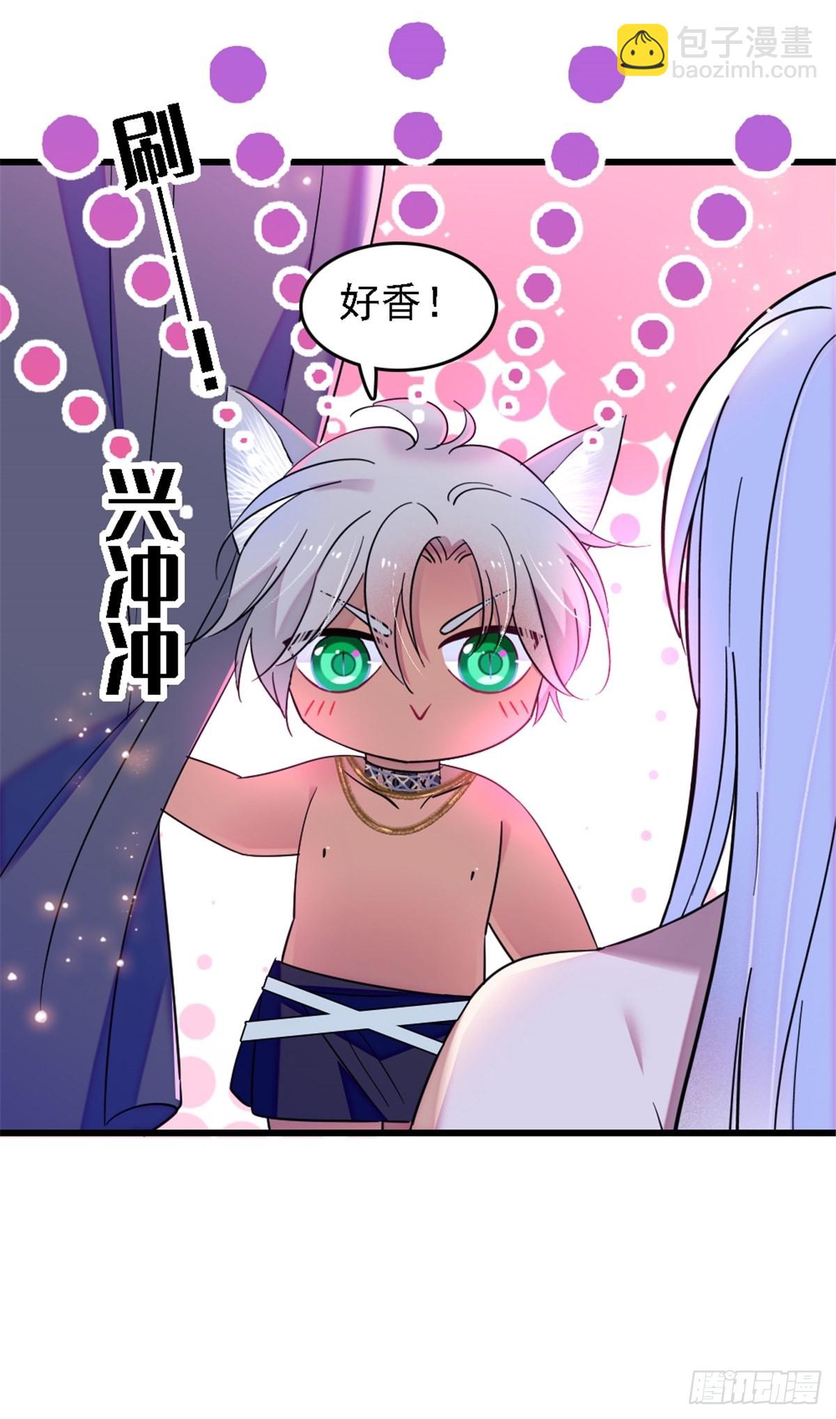 26 洗漱之后&hellip;&hellip;-第27话