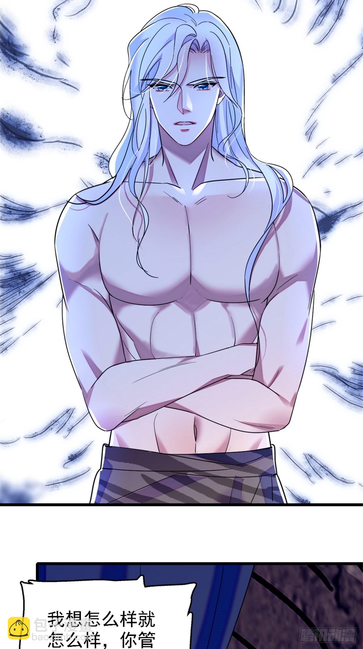 26 洗漱之后&hellip;&hellip;-第27话