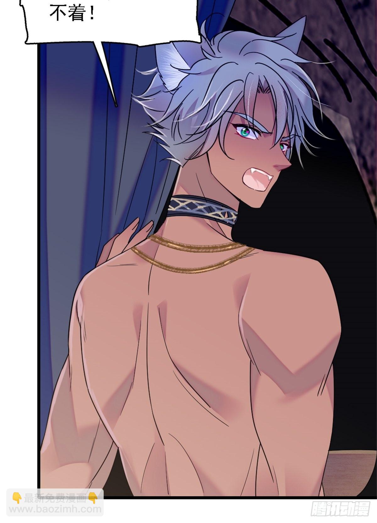 26 洗漱之后&hellip;&hellip;-第27话