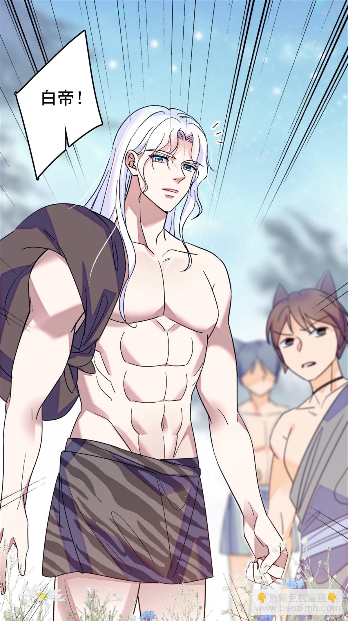 26 洗漱之后&hellip;&hellip;-第27话