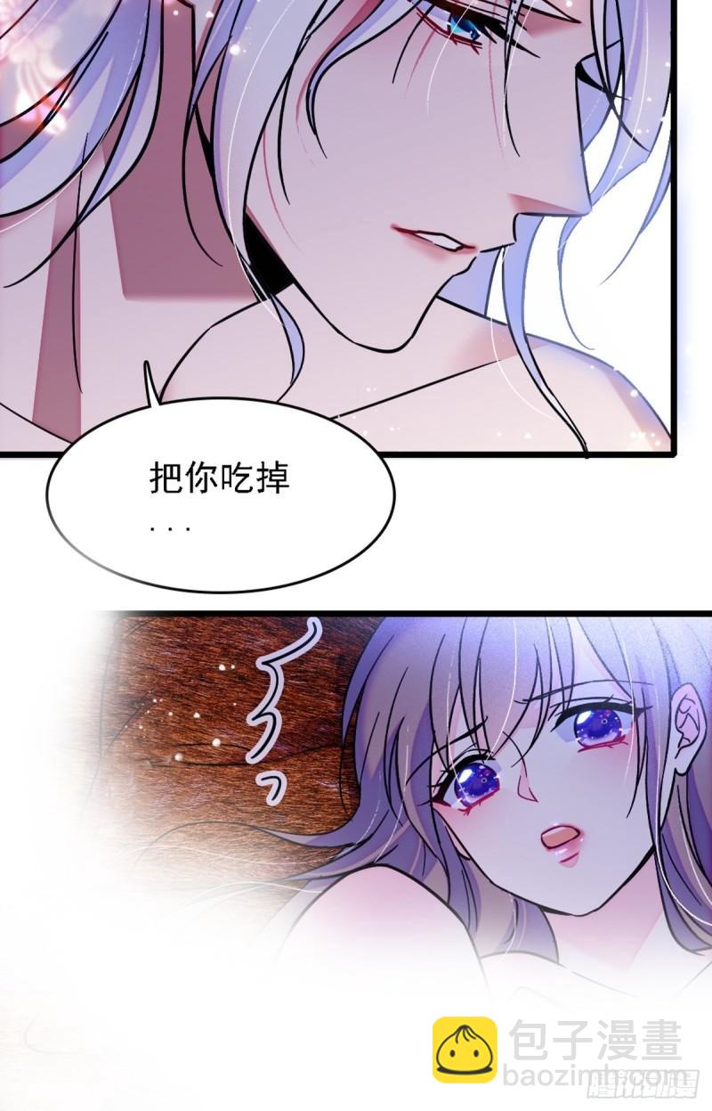 33 失控的白帝-第35话