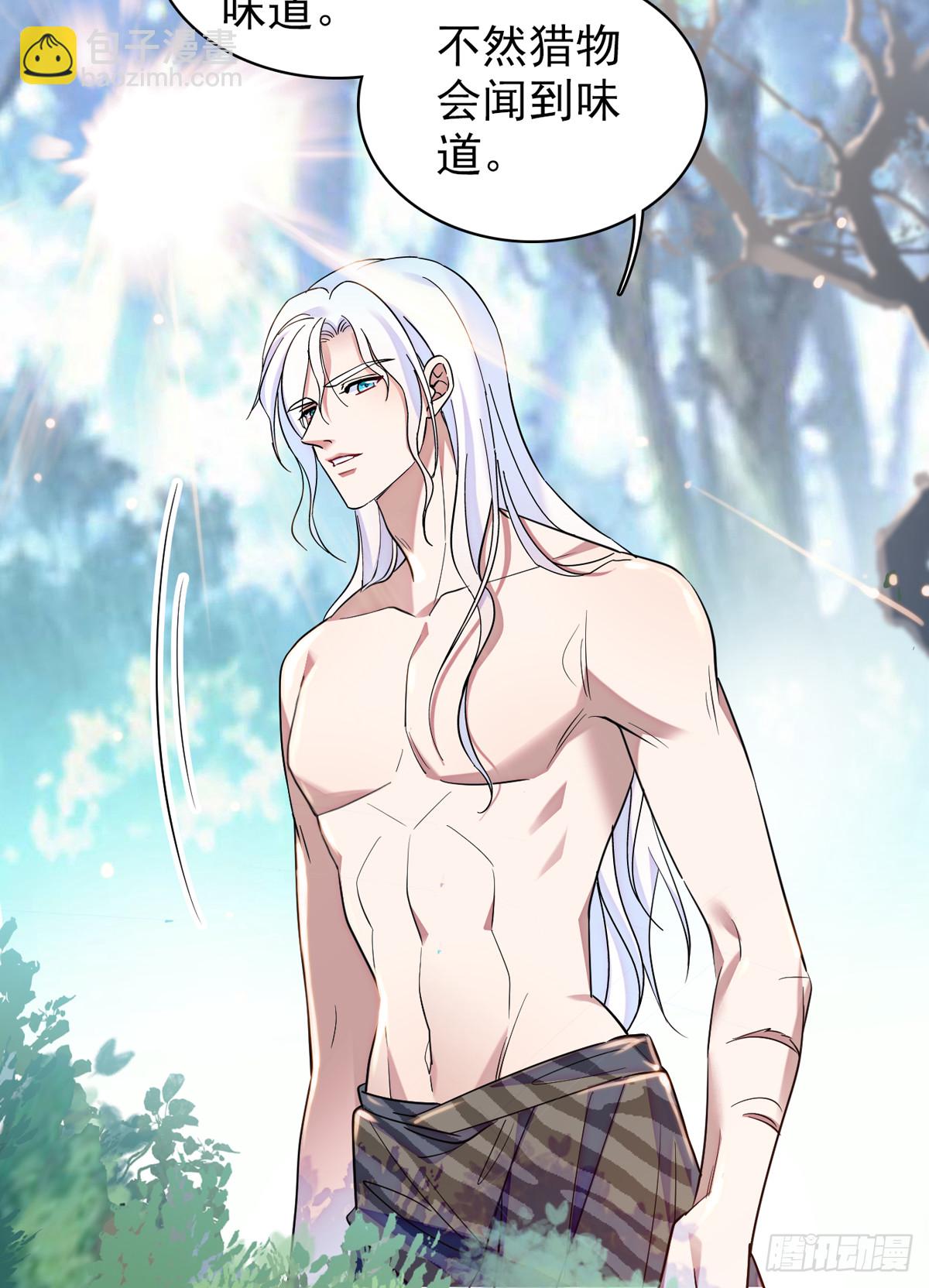 05 就像，家人一样-第5话