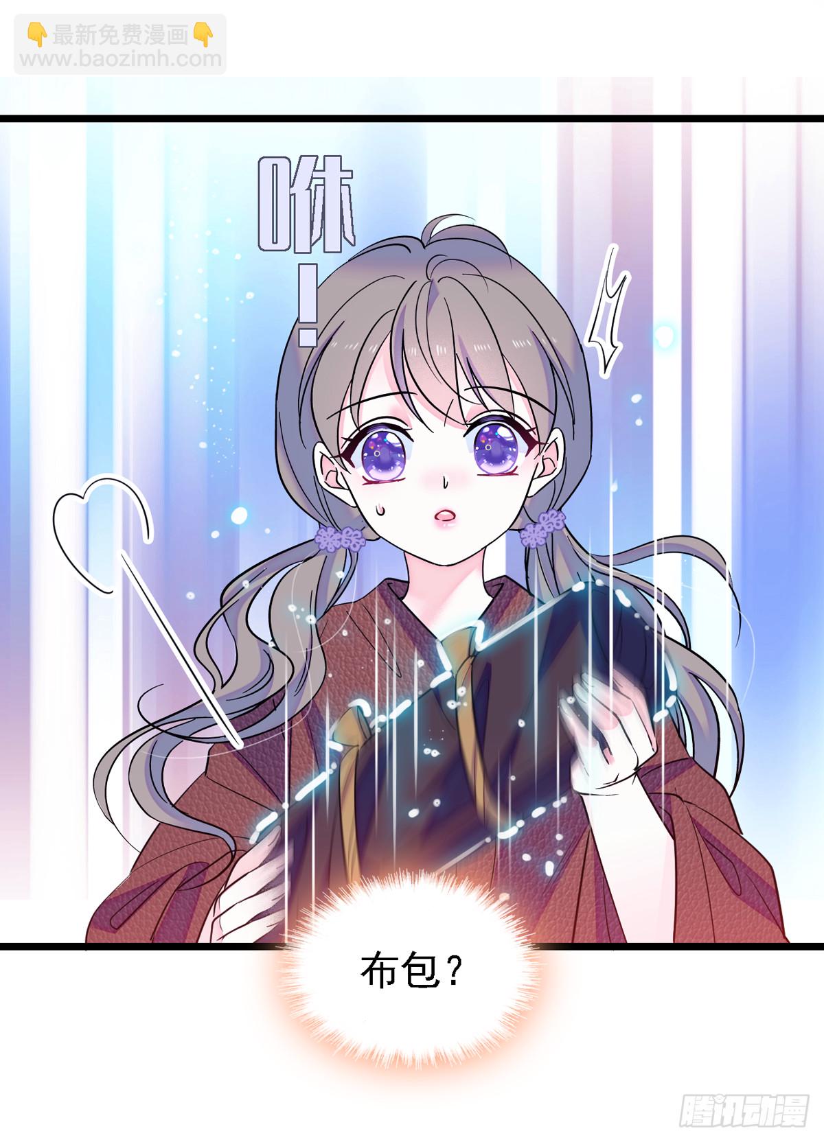 05 就像，家人一样-第5话