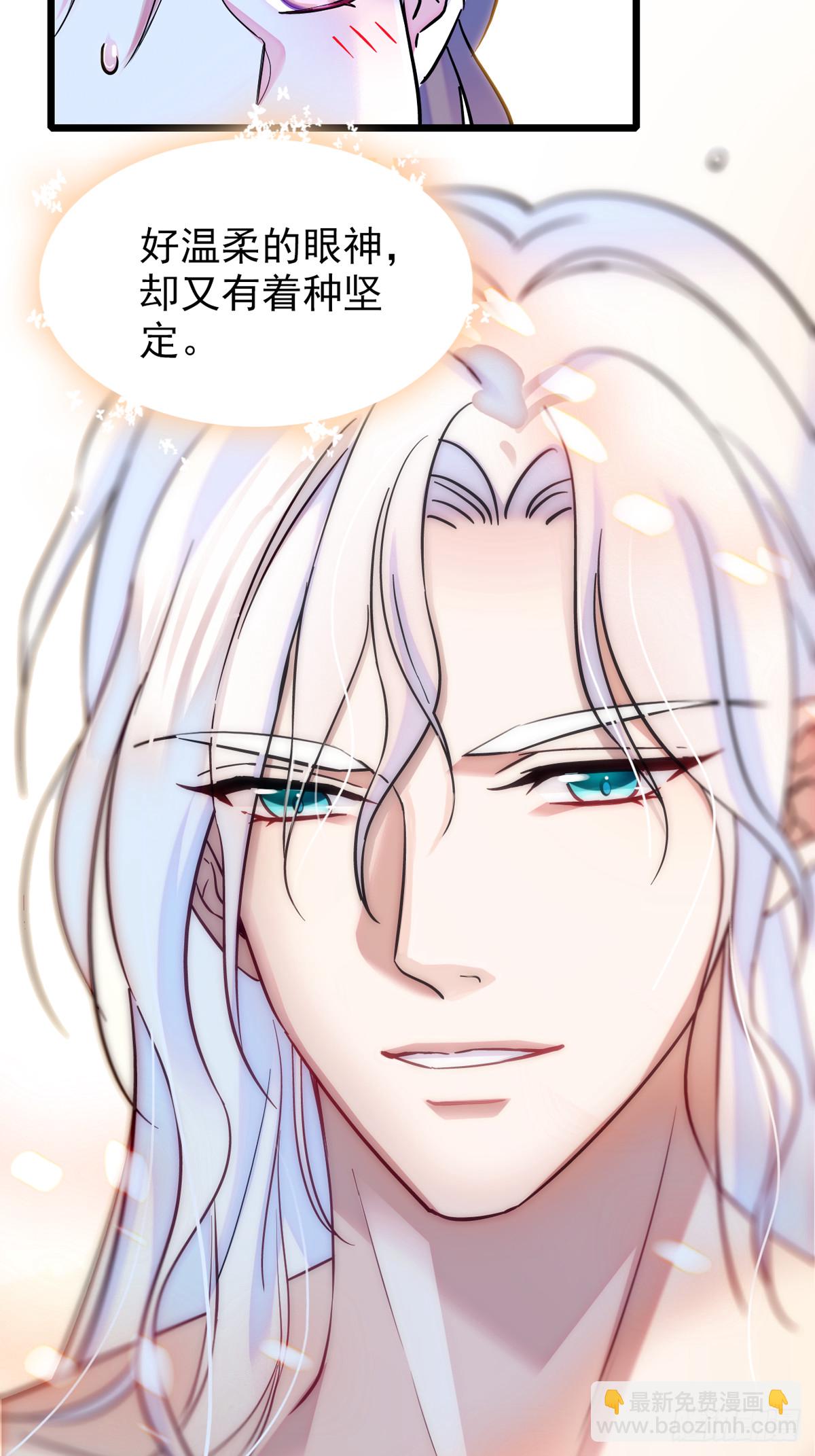 05 就像，家人一样-第5话