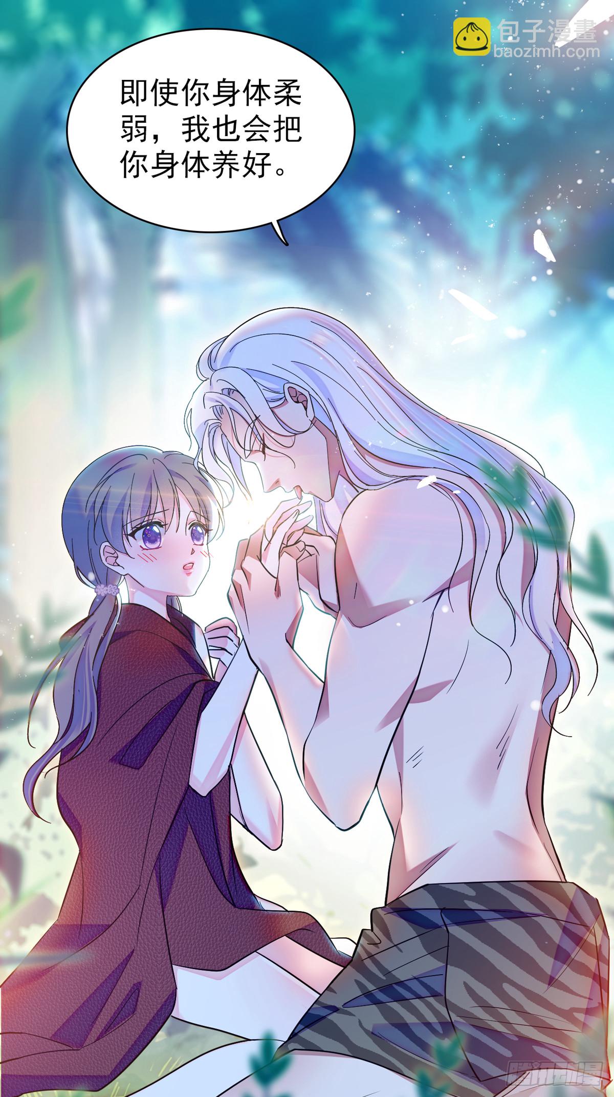 05 就像，家人一样-第5话