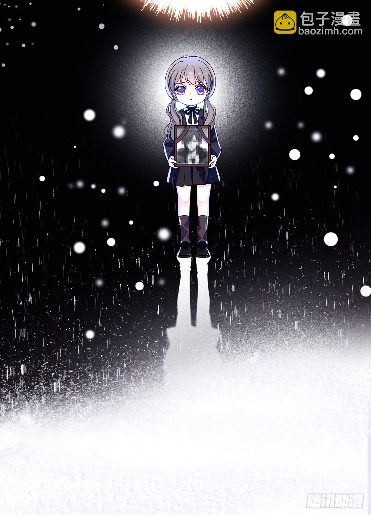 05 就像，家人一样-第5话