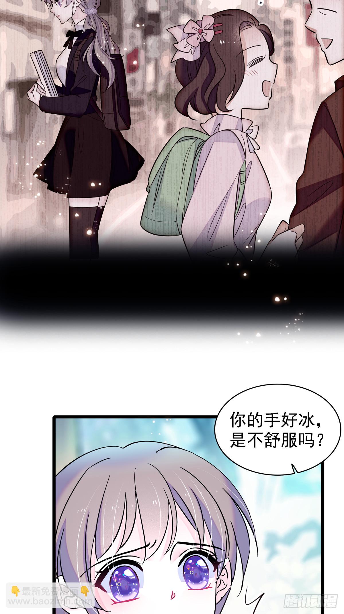 05 就像，家人一样-第5话