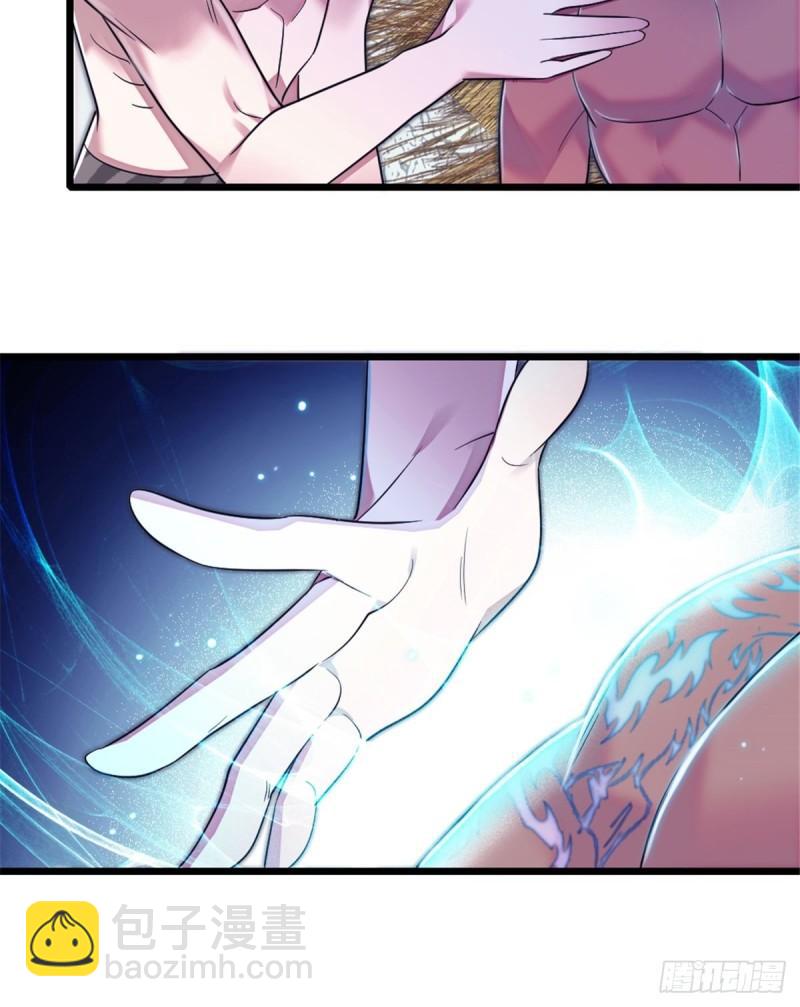 39 三个人一起生活？-第41话