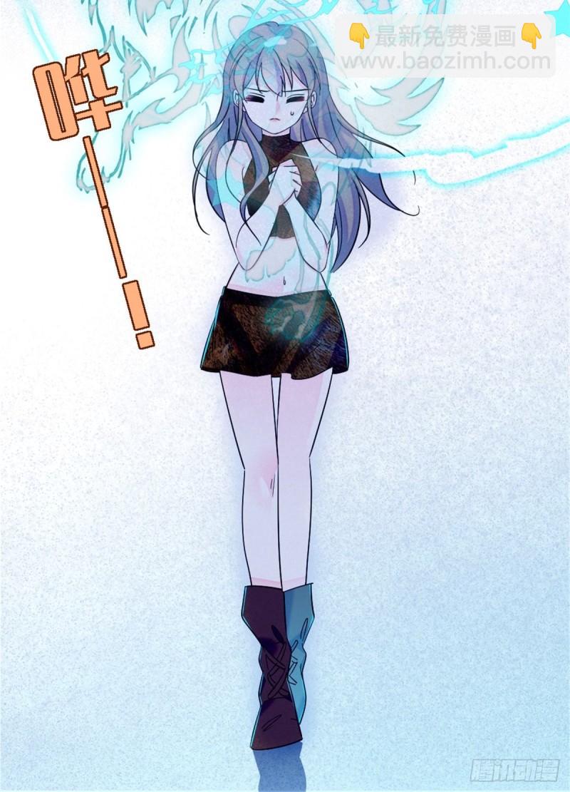 39 三个人一起生活？-第41话