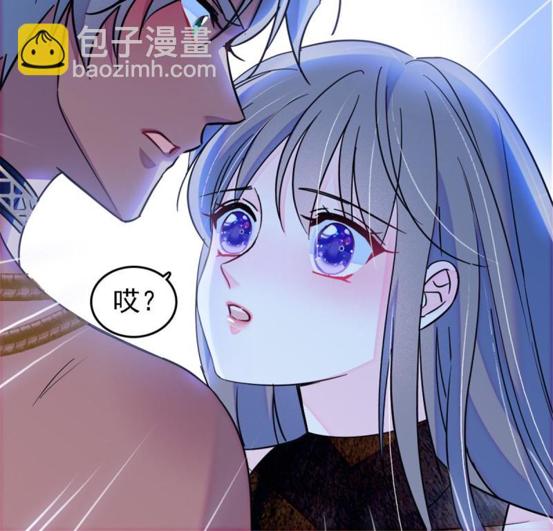 41 今晚我要你做我的雌性(1/2)-第43话