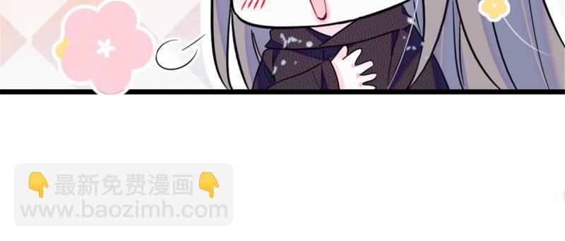 45 雪地里的男人(1/2)-第47话