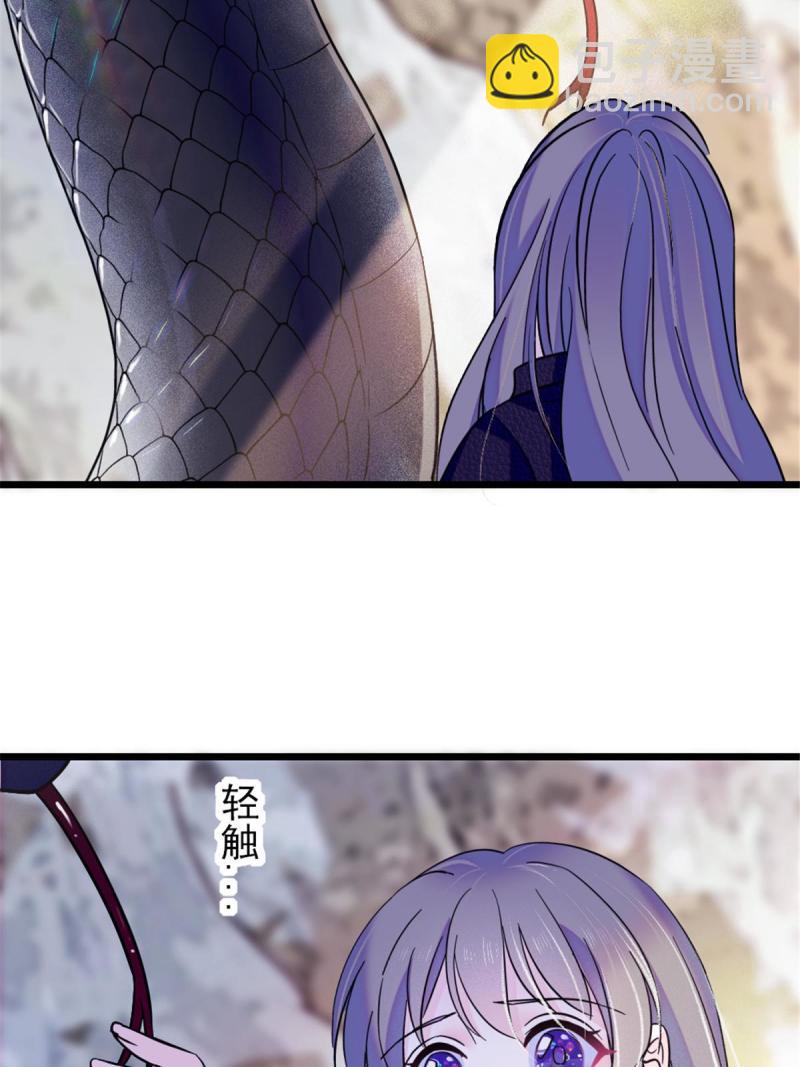 47 想一直缠着你(1/2)-第49话