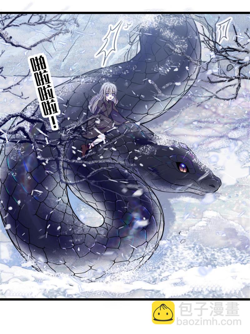 47 想一直缠着你(1/2)-第49话