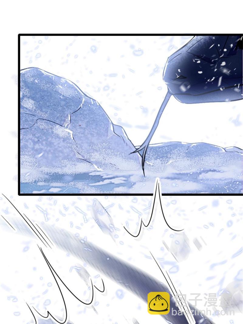 47 想一直缠着你(1/2)-第49话