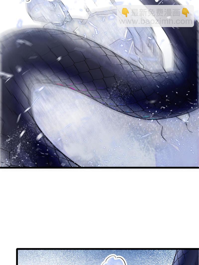 47 想一直缠着你(1/2)-第49话