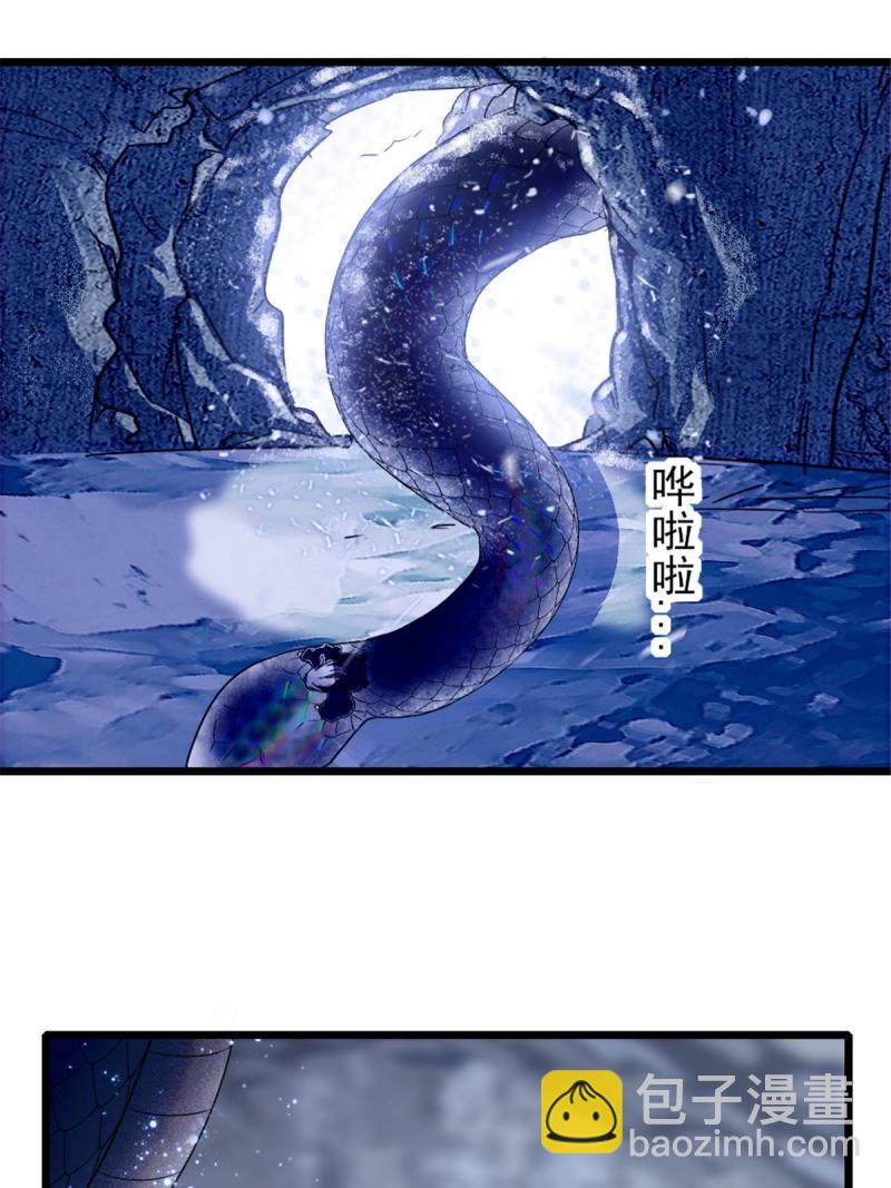 47 想一直缠着你(1/2)-第49话