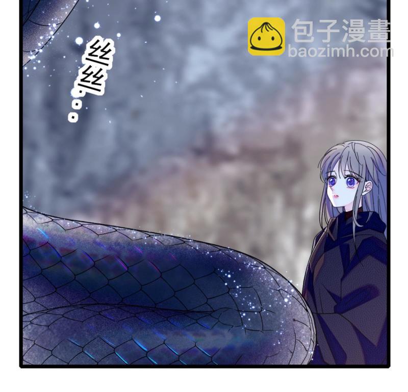 47 想一直缠着你(1/2)-第49话