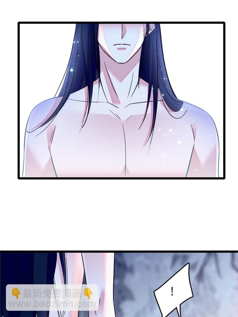 47 想一直缠着你(1/2)-第49话