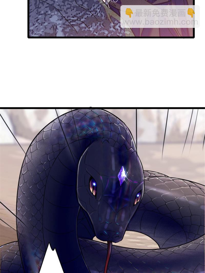 47 想一直缠着你(1/2)-第49话