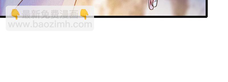 47 想一直缠着你(1/2)-第49话