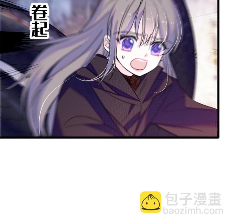 47 想一直缠着你(1/2)-第49话