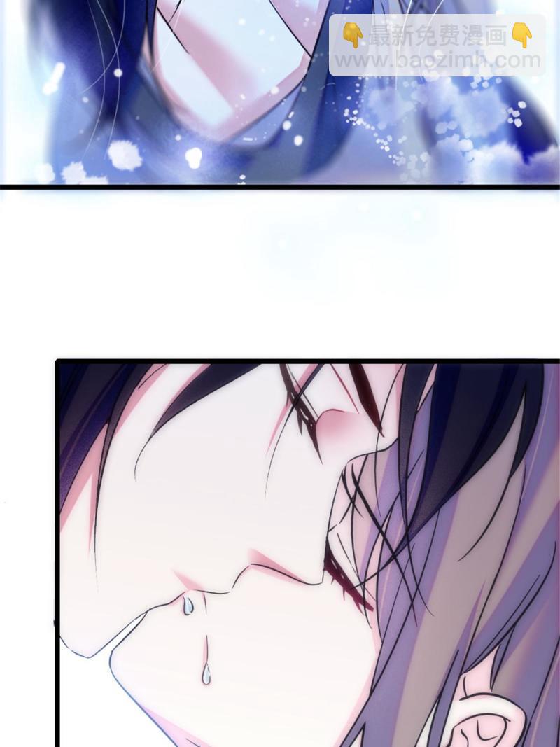 50 等着我(1/2)-第51话