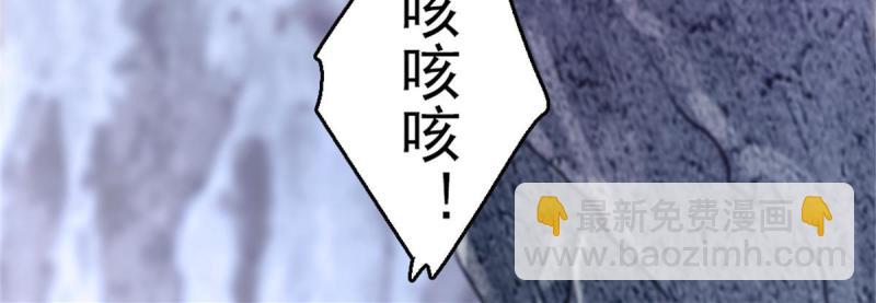 50 等着我(1/2)-第51话