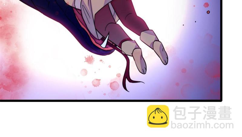 50 等着我(1/2)-第51话