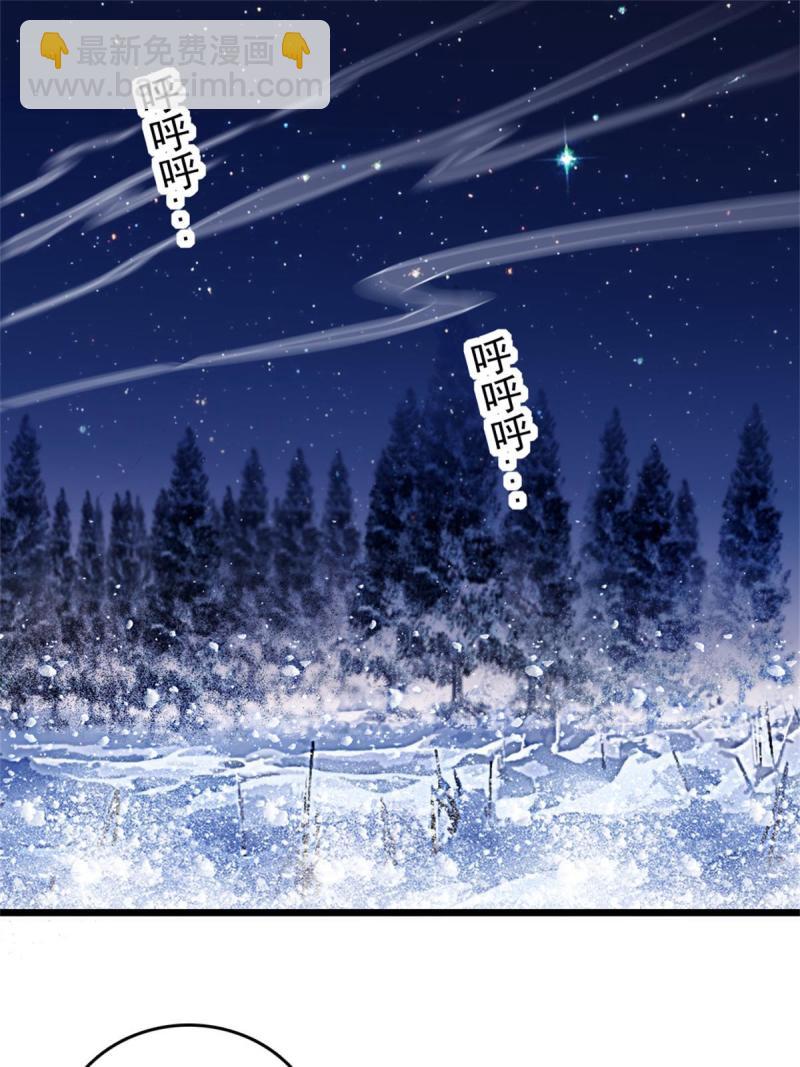 54 战死的英雄(1/2)-第55话