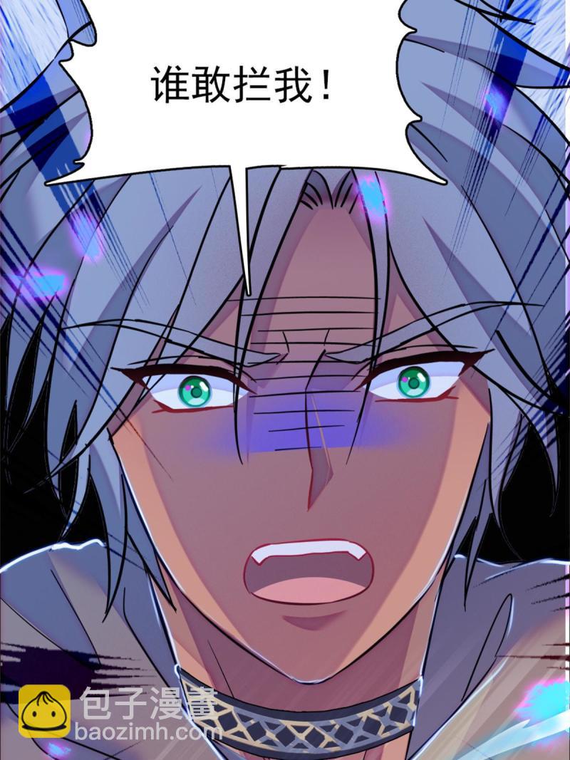 54 战死的英雄(1/2)-第55话