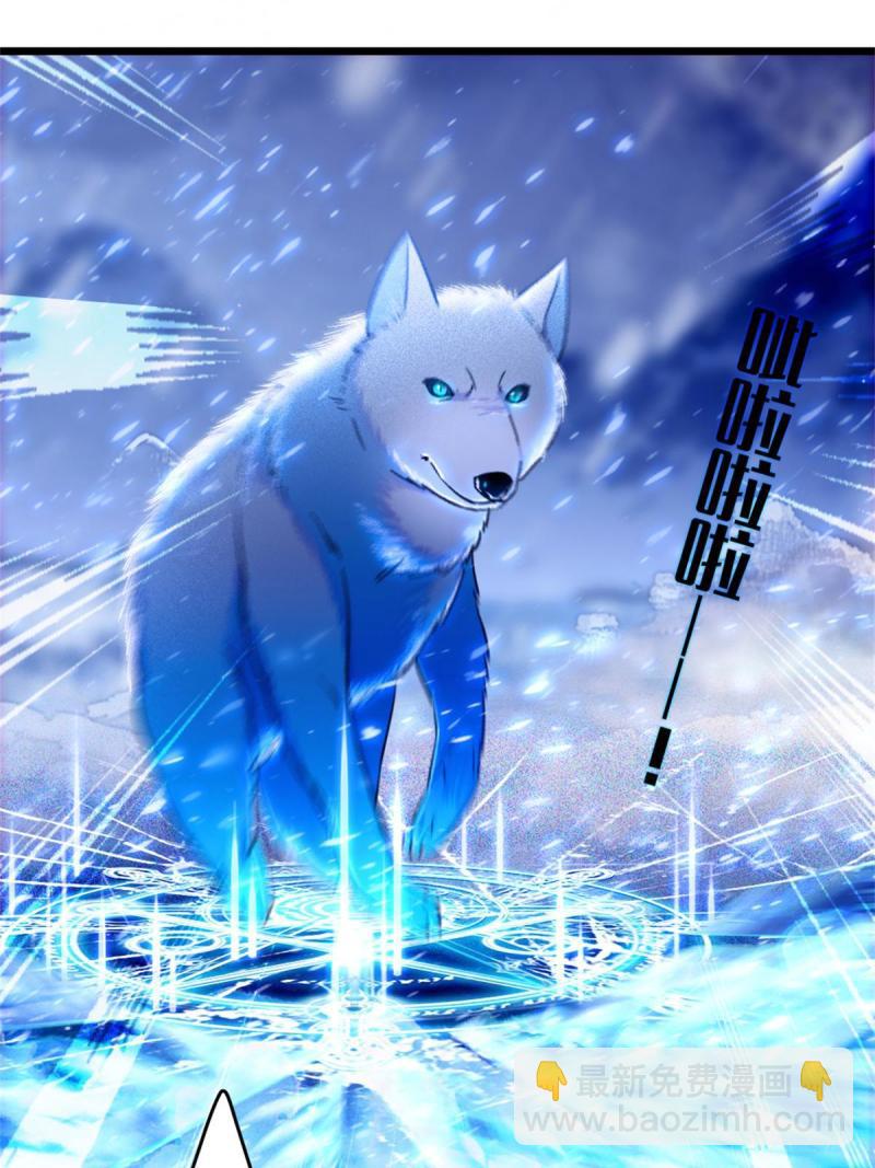 54 战死的英雄(1/2)-第55话