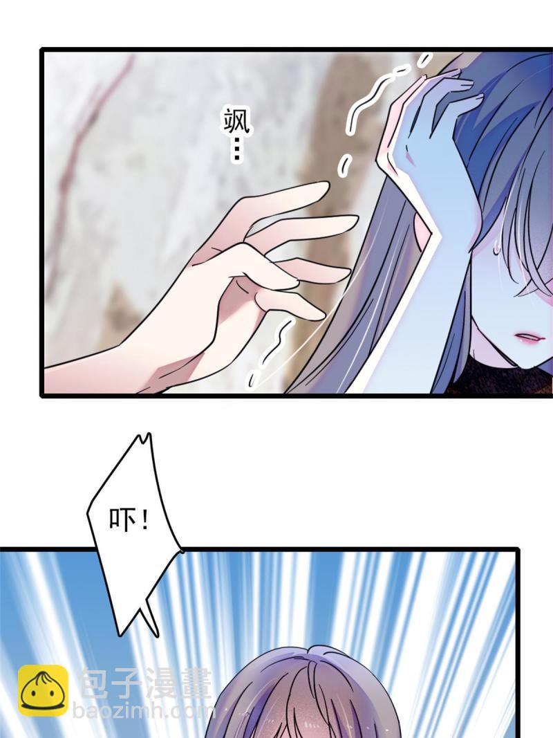 56 复仇的计划(1/2)-第57话