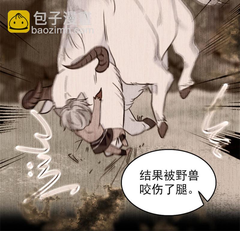 56 复仇的计划(1/2)-第57话