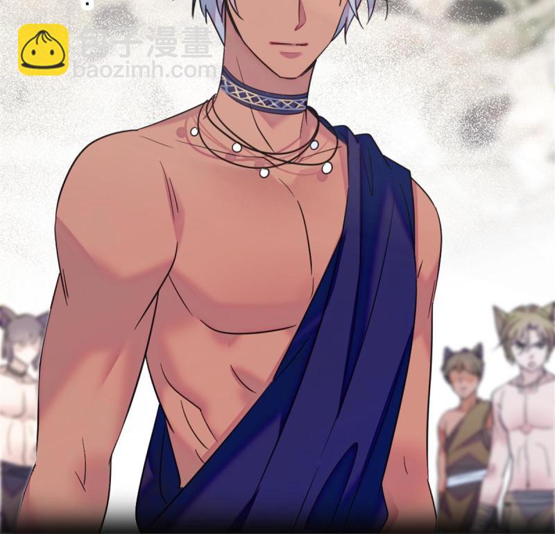 56 复仇的计划(1/2)-第57话