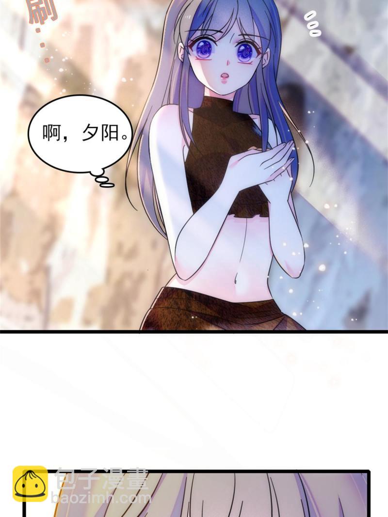 58 神木种子(1/2)-第59话