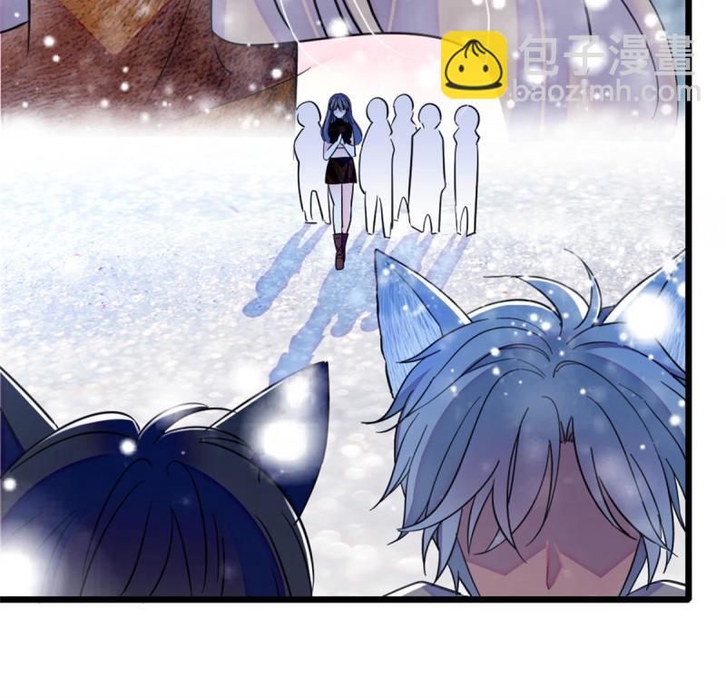 58 神木种子(1/2)-第59话