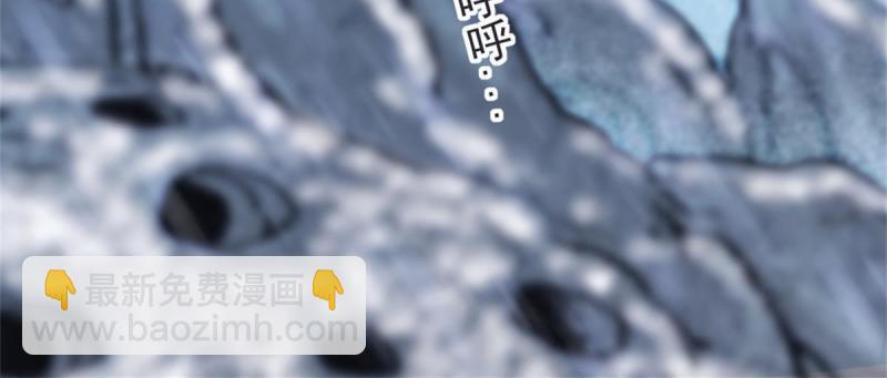 58 神木种子(1/2)-第59话