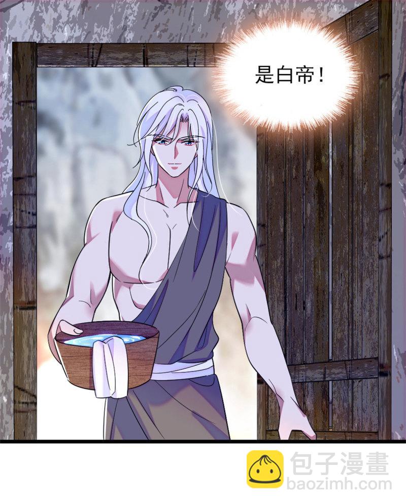 60 新的信仰(1/2)-第61话