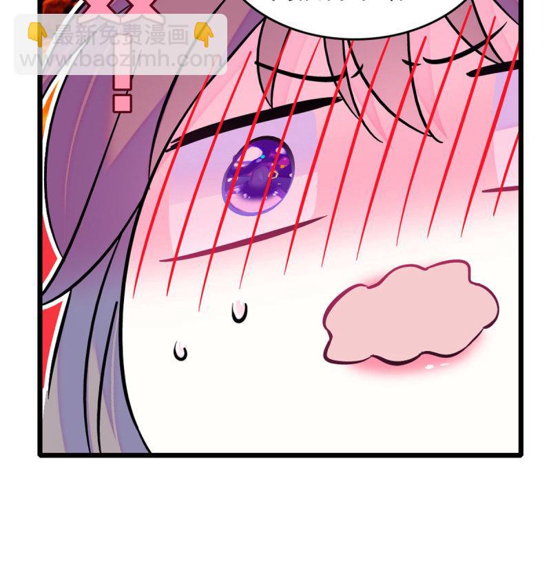 60 新的信仰(1/2)-第61话