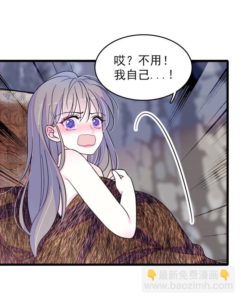 60 新的信仰(1/2)-第61话