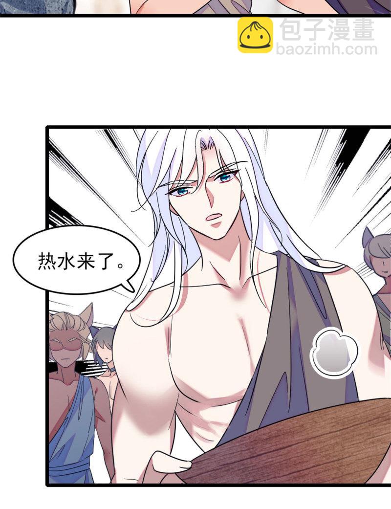 60 新的信仰(1/2)-第61话