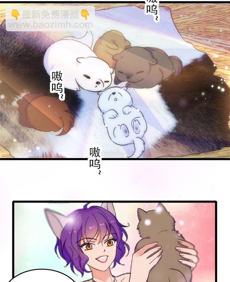 60 新的信仰(1/2)-第61话