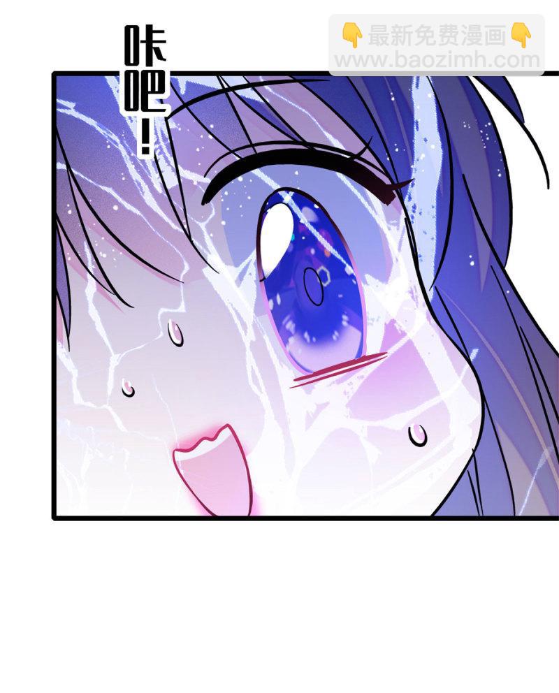 60 新的信仰(1/2)-第61话