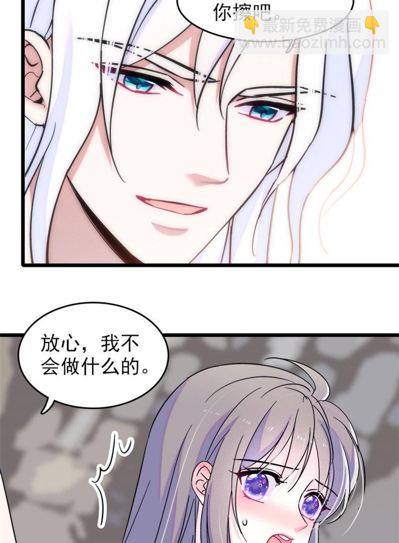 60 新的信仰(1/2)-第61话