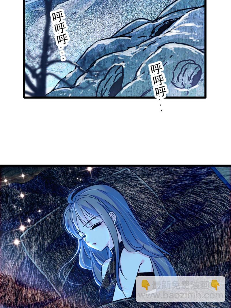 62 霜云归来-第63话