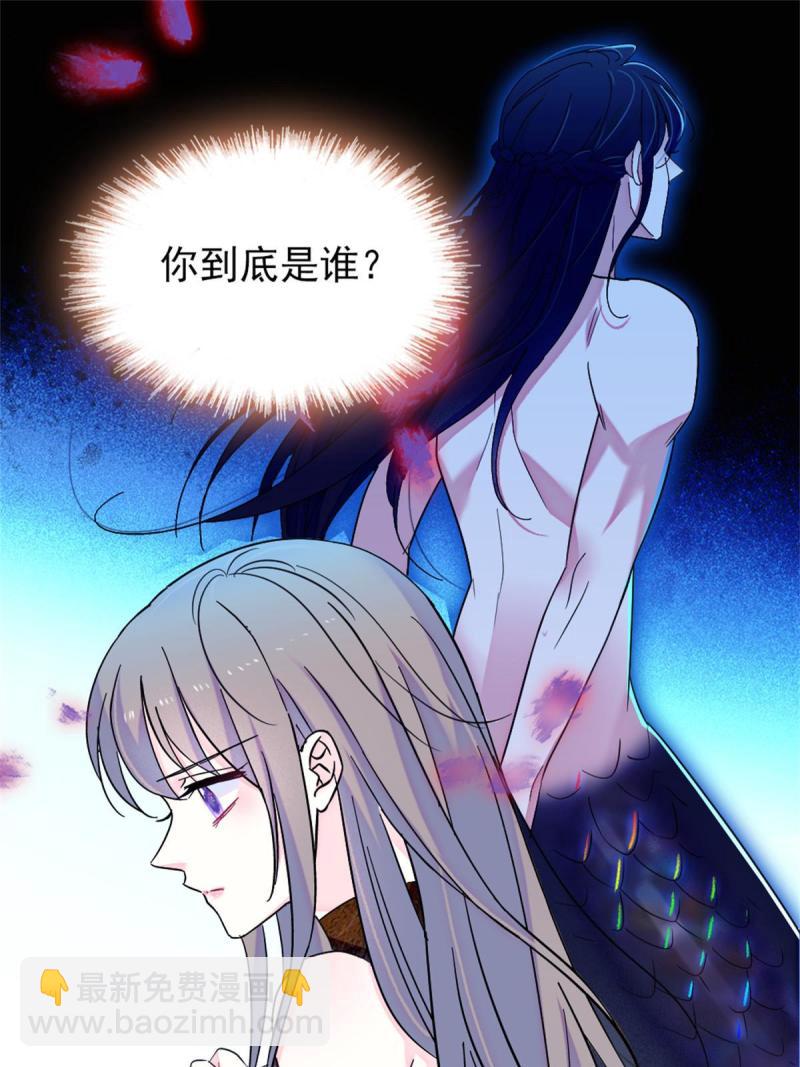 62 霜云归来-第63话