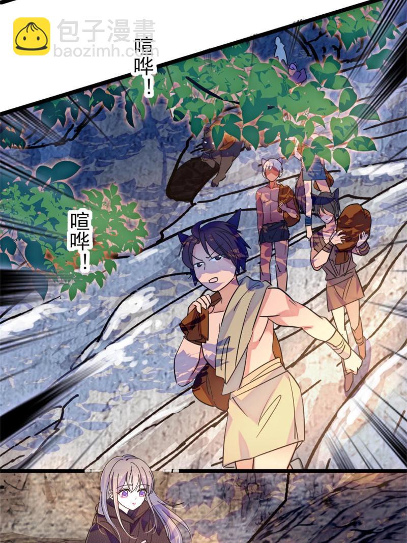 62 霜云归来-第63话