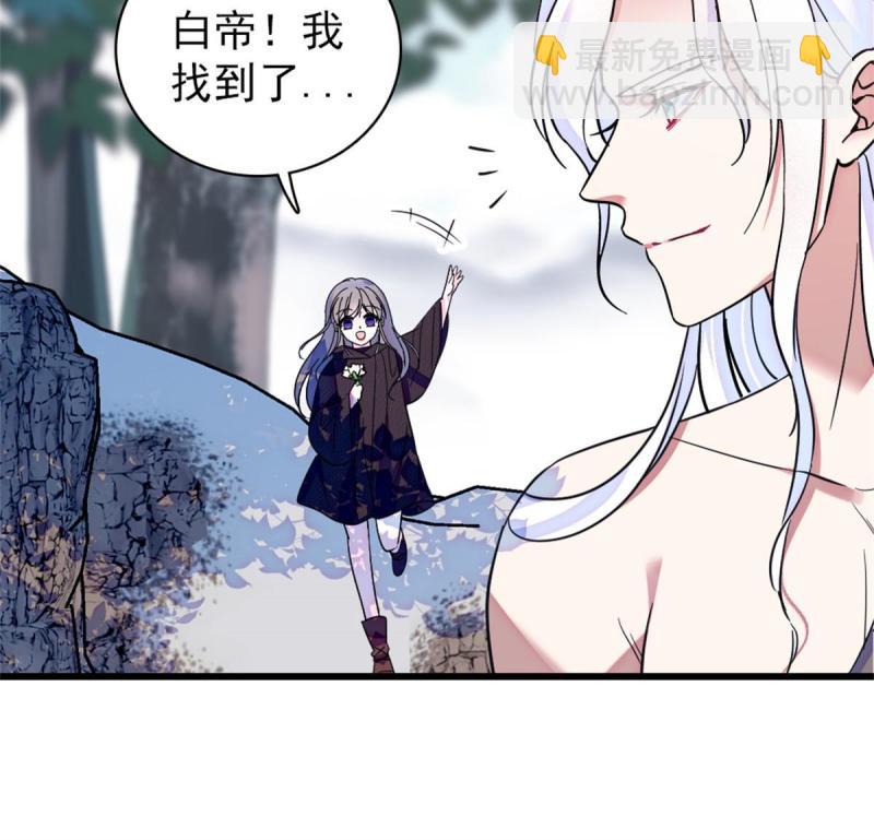 62 霜云归来-第63话